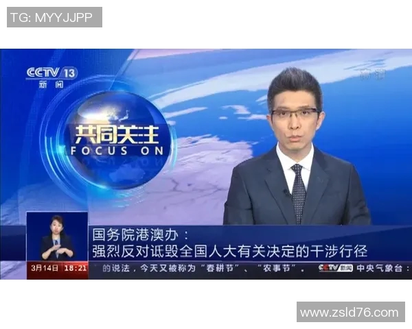 上海乒乓球队意识排名创新高引发全国关注与热议 上海乒乓球队意识排名创新高引发全国关注与热议