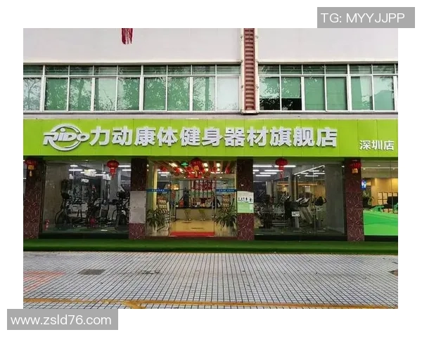 附近健身器材店：如何寻找离你最近的健身器材实体店