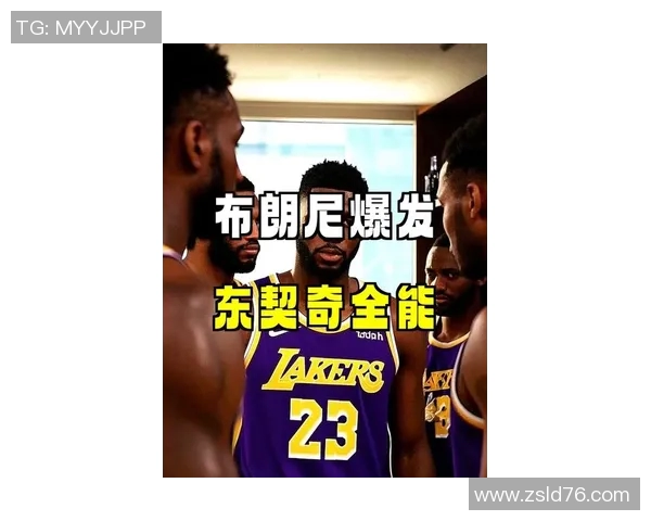 湖人爆冷惨负老鹰终结5连胜 东契奇22+5+11布朗尼9分赛季新高 湖人爆冷惨负老鹰终结5连胜 东契奇22+5+11布朗尼9分赛季新高