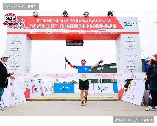 突破极限追寻梦想:游泳运动员如何在水中超越自我创造奇迹 突破极限追寻梦想:游泳运动员如何在水中超越自我创造奇迹