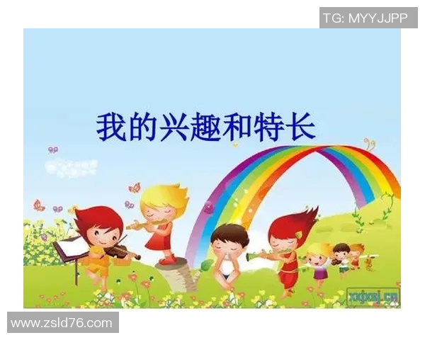 基于个人兴趣与技能发展的自我提升项目探索与实践分析