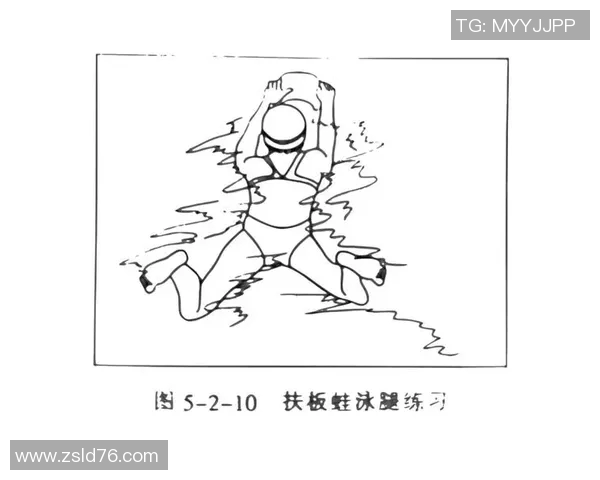 蛙泳技巧与训练方法探索提升游泳表现的关键步骤