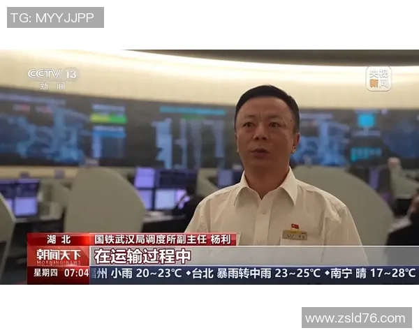 黄军专访:深入探讨CSGO发展历程与未来展望 黄军专访:深入探讨CSGO发展历程与未来展望